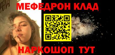 тгк Изобильный