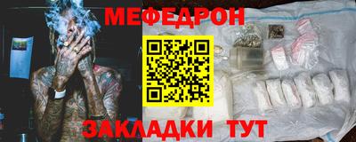 mix Ипатово
