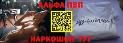 крисы Ирбит