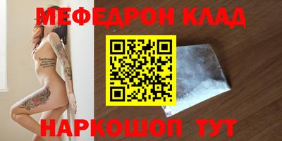 тгк Изобильный