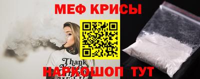 тгк Изобильный