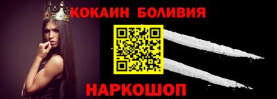 крисы Ирбит