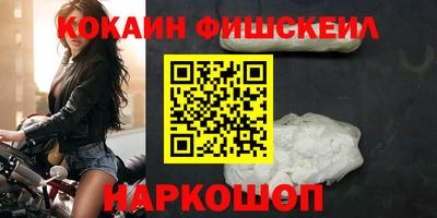 mix Ипатово