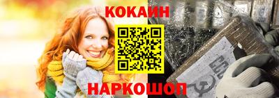 тгк Изобильный