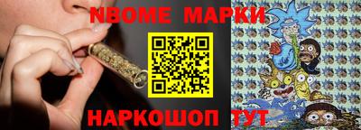 крисы Ирбит