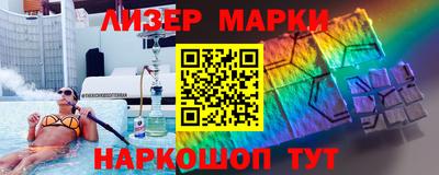 mix Ипатово