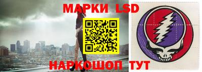mix Ипатово