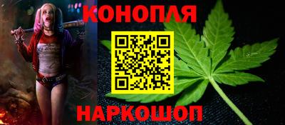 тгк Изобильный