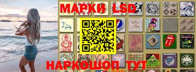 mix Ипатово