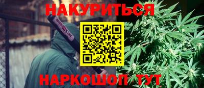 тгк Изобильный