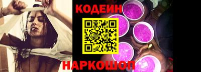 mix Ипатово