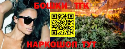 mix Ипатово