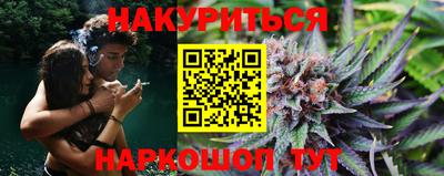 тгк Изобильный