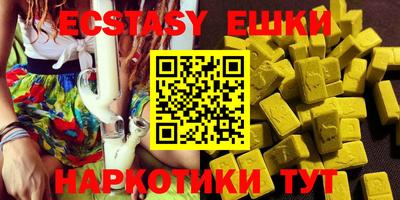 mix Ипатово