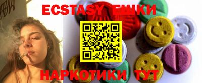 mix Ипатово