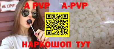 mix Ипатово