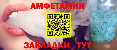 mix Ипатово