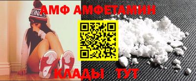 крисы Ирбит