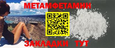 mix Ипатово