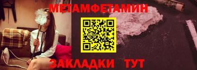 тгк Изобильный