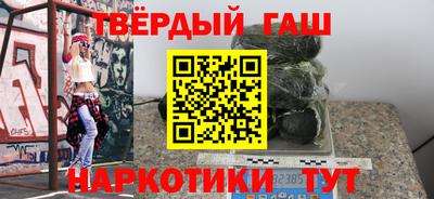 mix Ипатово
