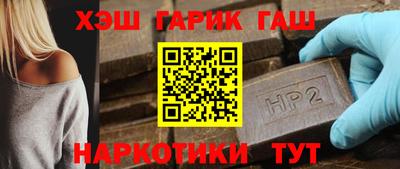 тгк Изобильный