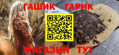 крисы Ирбит