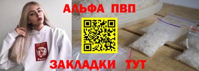 mix Ипатово