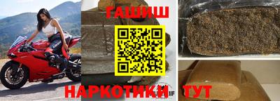 mix Ипатово