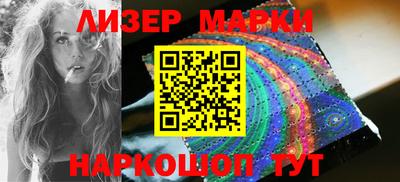 крисы Ирбит