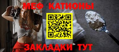 крисы Ирбит