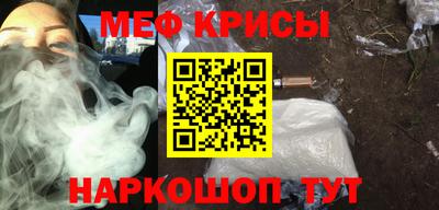 тгк Изобильный